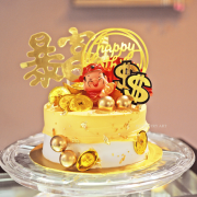 Choy San Yeh Cake 